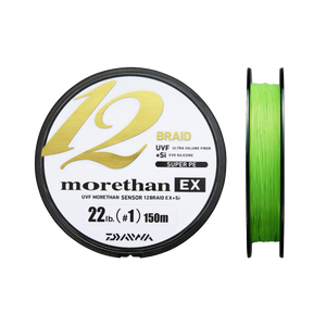 Du tilføjede <b><u>Daiwa Morethan ex 12 fletline</u></b> til kurven.