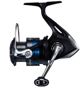 Du tilføjede <b><u>Shimano Nexave spinnehjul</u></b> til kurven.